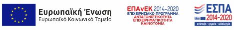 espa-img